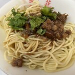 永樂担仔麺 - 