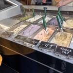 ミルクランドファーム - 