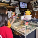 ミルクランドファーム - 