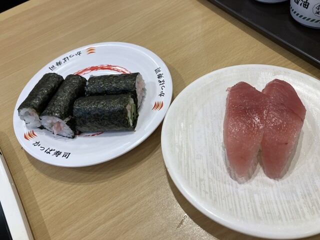 Kappa Sushi Okazaki Daijuji Ten