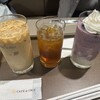 カフェ・ド・クリエ 名駅西口店