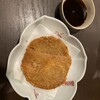秋田郷土料理と旨い酒のあるところ かまくら