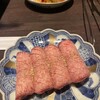 京焼肉 京之介