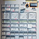 らぁ麺 紫陽花 - 