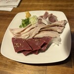 ホルモンやまだ - 