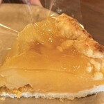 APPLE PIE lab - 