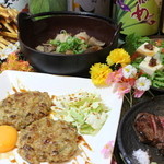 和食WAJIKI - 