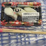 寿しの一心 - 料理写真: