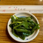 赤とんぼ - 