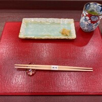 すし処 宮葉 - 