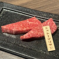 焼肉りんご - 