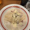 ポムの樹 幸せのオムライス&フレンチトースト ヨドバシ横浜店