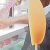 ベリームーン 2号店