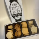 レ・ザンジュ - 