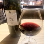 ブラッスリー 航 - 