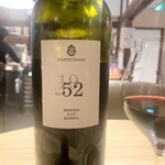 ブラッスリー 航 - 