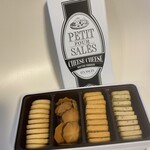 レ・ザンジュ - 