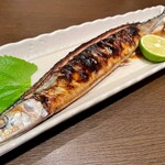 竹うち - さんま塩焼