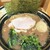 横濱家系ラーメン 四代目 野中家 - 料理写真: