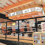 金の魚魚丸 ららぽーと名古屋みなとアクルス店 - 