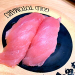 金の魚魚丸 ららぽーと名古屋みなとアクルス店 - 生まぐろ