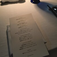 MAIN DINING by THE HOUSE OF PACIFIC - 