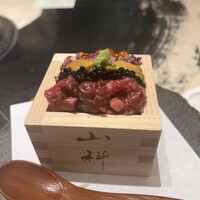 銀座 山科 - 