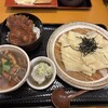 上州地粉うどん まつもと