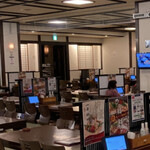 お食事処・無料休憩室　憩い処 - 