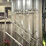 JIMMY CHOO Street Café - 