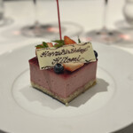 レストランMINAMI - 