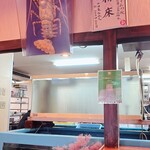 花いちもんめ - 店内