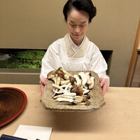 道人 - 