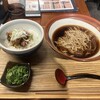 伊勢角屋麦酒 エキュートエディション新橋店