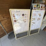 ククーカフェ - 