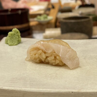 THE SUSHI NAGOYA 海 KAI - 