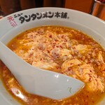 元祖ニュータンタンメン本舗 新橋店 - 