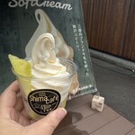 恵みの郷 志摩海道 - 料理写真: