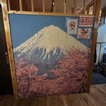 完全個室居酒屋 串ごろ - 内観