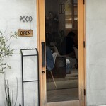 cafe POCO - 入り口。