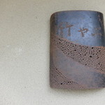 鬼怒川 竹やぶ - 