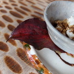 鬼怒川 竹やぶ - 落葉をアクセント