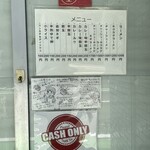 博多元気一杯!! - 