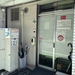 博多元気一杯!! - 