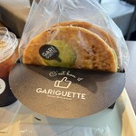 GARIGUETTE - エクラドミュスカ 1,600円