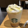 スターバックスコーヒー 豊田T-FACE店