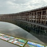 高原レストラン 水空 SUIKUU - 