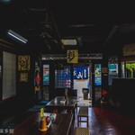 ヨコクラうどん - 