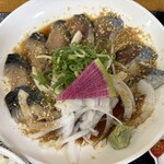 博多ごまさば屋 - トロさば