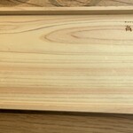 高原レストラン 水空 SUIKUU - 